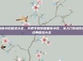 面食小吃做法大全，手把手教你做面食小吃，从入门到进阶的经典做法大全