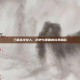 三国杀汉女人，历史与策略的完美融合
