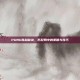PUBG胜利秘诀，匹配局中的策略与技巧
