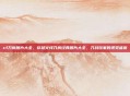 cf刀房图片大全，穿越火线刀房经典图片大全，刀战玩家的视觉盛宴