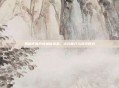 揭秘还童丹的神秘来源，古代秘方与现代研究