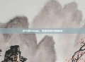 迈巧思steam,激发创造力的魔法
