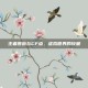 王者蔷薇与CF点，虚拟世界的较量