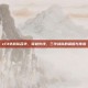 cf3字战队名字，穿越火线，三字战队的荣耀与传说