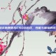 i57500处理器与CSGO游戏，性能与体验的完美融合