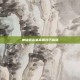 神仙道吉星高照技巧指南
