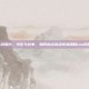 ins风照片，光影与故事，如何拍出高级感满满的ins风照片