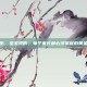 宝宝烫伤，宝宝烫伤，每个家长都必须掌握的黄金两分钟