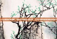 csgo版创造亚当图，当M4A4遇见上帝之手，CSGO版创造亚当的战术美学