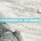 PUBG游戏界的传奇人物，领军人物的崛起之路