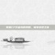 掌握CF代金券的妙用，畅享游戏之旅
