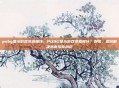 pubg显示游戏资源损坏，PUBG显示游戏资源损坏？别慌，这份解决指南帮你搞定