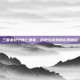 三国杀甘宁阵亡语音，历史与游戏的完美融合