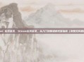 steam 在线登录，Steam在线登录，从入门到精通的完整指南（附常见问题解决）