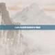 LOL头像背后的设计奥秘