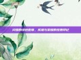 闪耀的绿色徽章，成就与荣耀的珍贵印记