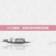 CF元雷神，穿越火线中的传奇英雄