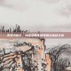 无双大蛇2，孙悟空的传奇冒险与挑战之旅