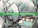 火影忍者究极觉醒3核心攻略，机制解析与精准策略通关秘籍