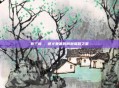 真三荀彧,德才兼备的荆楚谋略之星