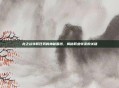 龙之谷转职任务的神秘面纱，揭秘职业转变的关键