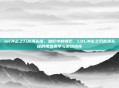 lol冲击之刃高清头像，暗影中的锋芒，LOL冲击之刃高清头像的视觉美学与游戏情怀