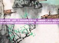 cf手游穿越式转场，这是一个为你定制的文章方案。标题采用了悬念+场景化的组合，内容则从技术表象深入到心理博弈与游戏机制，适合发布在游戏社区或个人专栏