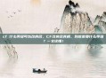 cf 什么等级可以改房名,CF改房名真相,到底需要什么等级?一文读懂!