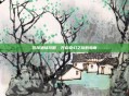 冒险酒场攻略，开启奇幻之旅的指南