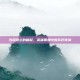沙漠领主的崛起，英雄联盟中的不朽传说