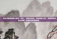 桃仁，这名字听着就叫人喜欢—桃仁。轻轻念出来，舌尖抵住上颚，再缓缓放开，像春日里第一朵桃花绽开的声音