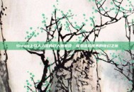 Steam上引人入胜的巨人娘游戏，探索虚拟世界的奇幻之旅