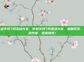 穿越火线7月活动大全，穿越火线7月活动大全，福利狂欢，玩法升级，速来领奖！