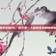 使命召唤16，战区第一人称射击的精髓解析