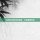 七雄Q传武将选择指南，打造最强阵容