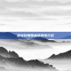 卧龙吟魏国威望将领介绍
