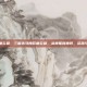 三国杀马良百度云盘，三国杀马良百度云盘，从神笔到神将，资源与攻略一网打尽