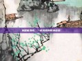 鸡蛋能洗吗,一枚鸡蛋的防水密码