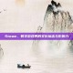 Steam，数字游戏界的文化标志与影响力