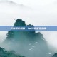 儿童预防感冒，lol冷的护理指南