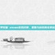 装甲较量 steam游戏评测，策略与科技的完美结合