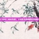 CSGO Nbk头像，个性化与风格的完美融合