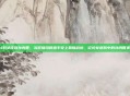 lol豹女皮肤孙尚香,当恕瑞玛的猎手穿上蜀锦战袍,论豹女皮肤中的孙尚香美学