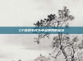 CF游戏中成为卓越师傅的秘诀