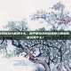 和平精英特斯拉分解得什么，和平精英特斯拉皮肤分解指南，分解后能获得什么？