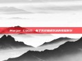 Marjor CSGO,电子竞技巅峰对决的荣耀时刻