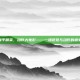 和平精英，动作大电影——一场视觉与动作的盛宴