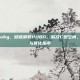 c盘卸载pubg，彻底卸载PUBG，释放C盘空间，详细步骤与优化指南