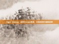 Epic Games 进军Steam市场，引发游戏行业新变革
