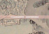 Steam职场模拟游戏，虚拟世界的职场挑战